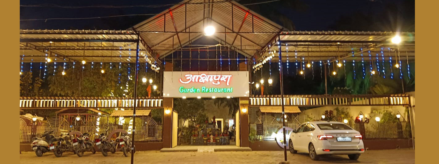 Ashapura Garden Restaurant, Sihor